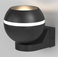 Бра Elektrostandard Cosmo MRL 1026 фото