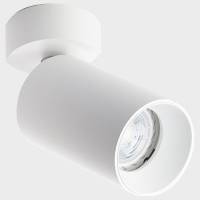 Спот Italline Danny DANNY white фото