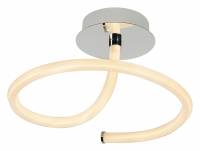 Светильник на штанге Lussole Ingersoll LSP-8344 фото