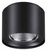 Накладной светильник Novotech Recte 358475 фото