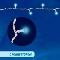Гирлянда Нить Uniel ULD-S1000-120 ULD-S1000-120/TWK BLUE IP67