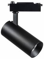 Светильник на штанге Lightstar Fuoco 218237 фото