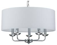 Подвесной светильник Escada Bovilla 10175/5PL фото