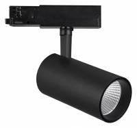 Светильник на штанге Mantra Fuji 7211 фото