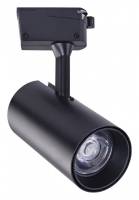 Светильник на штанге Arte Lamp Vinsant A2665PL-1BK фото