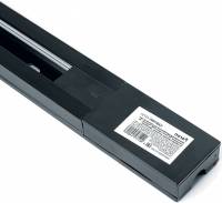 Трек накладной Feron CAB1005 41733 фото