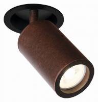 Спот Favourite Angularis 2804-1C фото