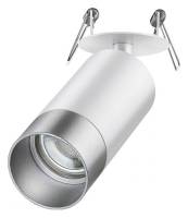 Спот Novotech Slim 370874 фото