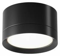 Накладной светильник Maytoni Hoop C086CL-GX53-SRD-B фото