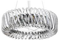 Подвесной светильник Divinare Megan 7568/02 LM-9 фото