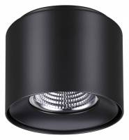 Накладной светильник Novotech Recte 358474 фото