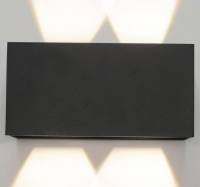 Накладной светильник Mantra Davos 7815 фото