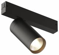 Светильник на штанге Denkirs Dk80 DK8020-BK фото