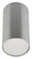 Накладной светильник Fametto Sotto UL-00008864 фото