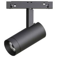 Светильник на штанге Arlight Orient Spot 033625 фото