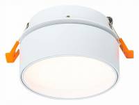 Встраиваемый светильник ST-Luce ST651 ST651.538.14 фото