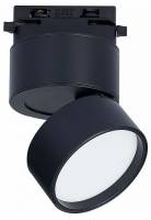 Светильник на штанге ST-Luce ST651 ST651.446.09 фото