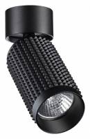 Спот Novotech Mais 370751 фото