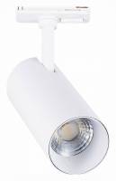 Светильник на штанге ST-Luce Mono ST350.546.15.36 фото