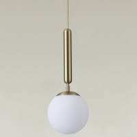 Подвесной светильник Moderli Host V2850-1P фото