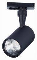 Светильник на штанге ST-Luce Cami ST351.446.10.36