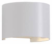 Накладной светильник Mantra Davos 7646 фото