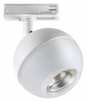 Светильник на штанге Novotech Garn 370824 фото