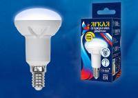 Лампа светодиодная Uniel Яркая Dim E14 7Вт 4000K LED-R50 7W/4000K/E14/FR/DIM PLP01WH картон