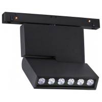 Светильник на штанге Novotech Flum 358628 фото