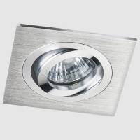 Встраиваемый светильник Italline SAG103-4 SAG103-4 silver/silver фото