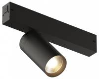 Светильник на штанге Denkirs Dk80 DK8010-BK фото