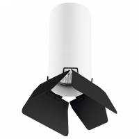 Подвесной светильник Lightstar Rullo 7 RP486437 фото