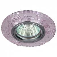 Встраиваемый светильник Эра DK LD16 DK LD16 PK/WH фото