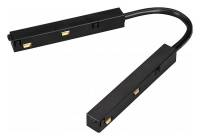 Соединитель гибкий для треков Arlight MAG-ORIENT 036642 фото