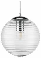 Подвесной светильник Lightstar Dissimo 804001 фото