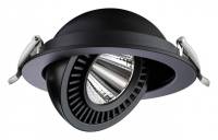 Встраиваемый светильник Novotech Gesso 358818 фото