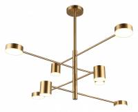 Люстра на штанге Aployt Frania APL.017.17.48 фото