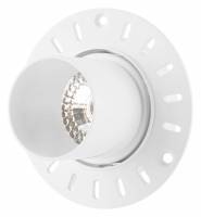 Встраиваемый светильник Denkirs Vibi DK3057-WH фото