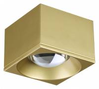 Накладной светильник Novotech Patera 358670 фото