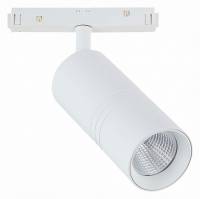 Светильник на штанге ST-Luce Lemmi ST365.536.18 фото