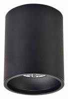 Накладной светильник Wertmark Stecken WE801.01.027 фото