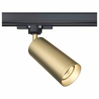 Светильник на штанге Maytoni Focus TR028-3-GU10-MG фото