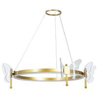 Подвесной светильник Arte Lamp Darcy A2187LM-1GO фото