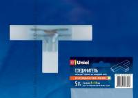 Соединитель лент прямой жесткий Uniel Utc 10820 фото