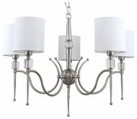 Подвесная люстра MW-Light Конрад 11 667012605 фото