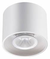 Накладной светильник Novotech Bind 358791 фото