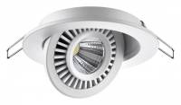 Встраиваемый светильник Novotech Gesso 358815 фото