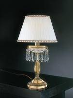 Настольная лампа декоративная Reccagni Angelo 4661 P 4661 P