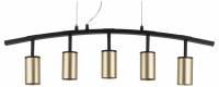 Подвесной светильник Lightstar Rullo LR735405 фото