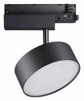 Светильник на штанге Novotech Prometa 358759 фото